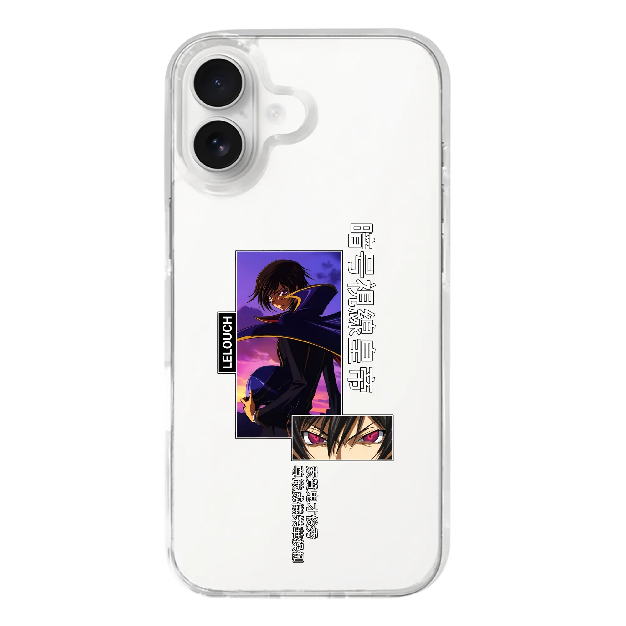 コードギアス 反逆のルルーシュ グッズ ルルーシュ・ランペルージ - iPhone 17シリーズ 透明スマホケース – 薄型・耐衝撃・精密フィット保護カバー